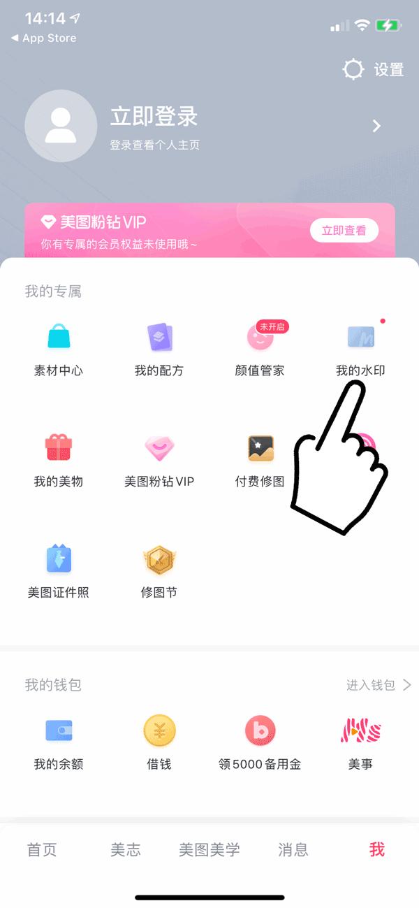 oppo手机必须关掉的几个功能,手机拍照不好看要关闭哪一个功能