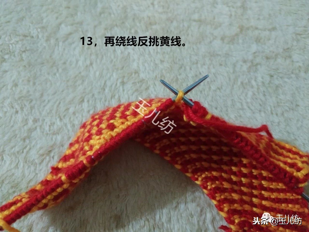 玉儿纺棉拖鞋太阳花教程全集,玉儿纺太阳花棉拖鞋编织教程全集