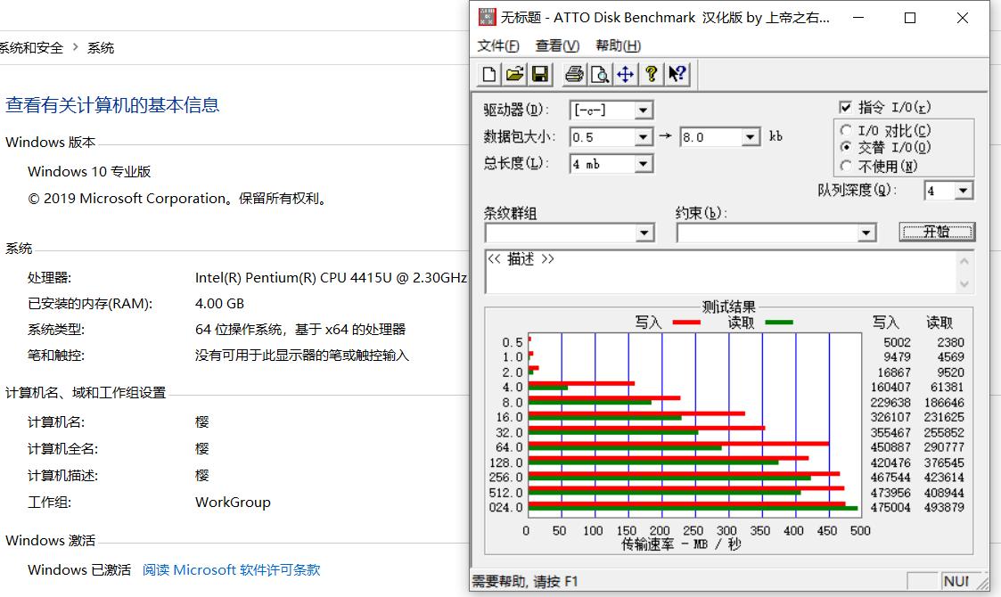 小麦5升级配置,小麦5加装固态硬盘