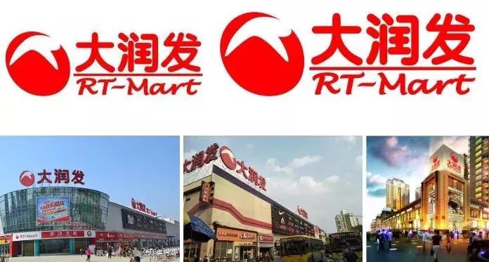 开挂！投资1亿元建大型商超！淮阴区这个地方要火