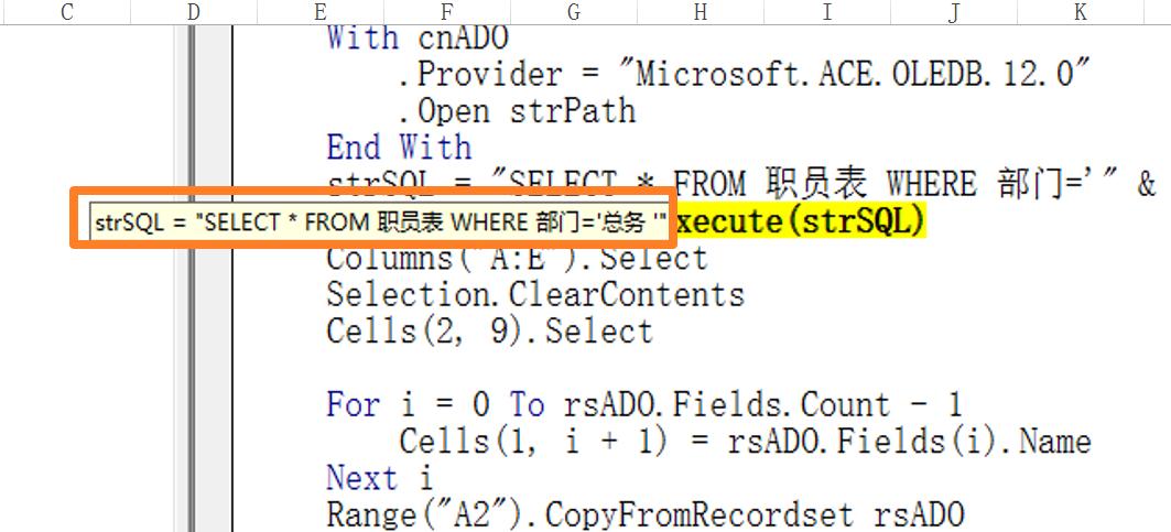 recordset记录集总数,recordset记录集