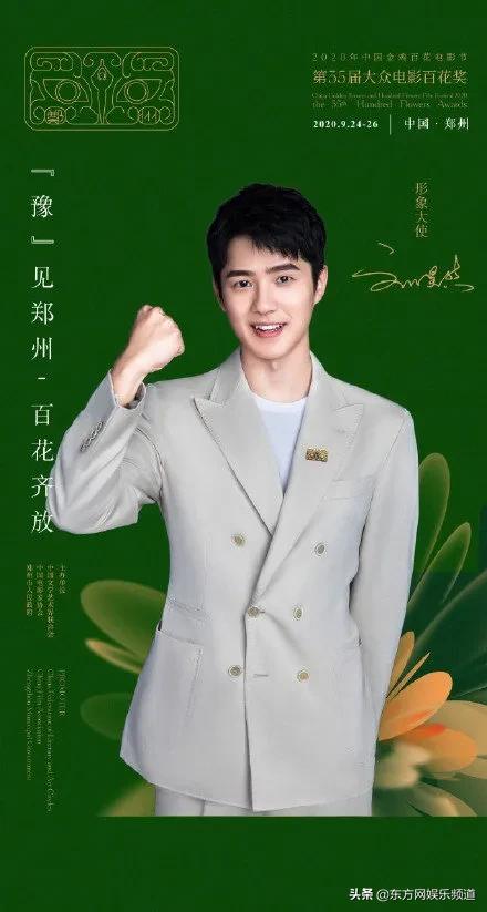 金鸡百花电影节的最佳影片,金鸡奖百花奖电影