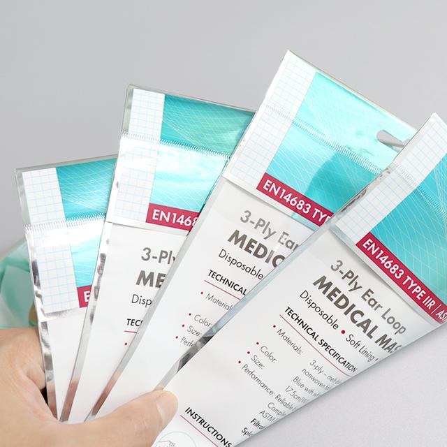 一般包装袋印刷几色,手工包装口罩怎么包装才能快