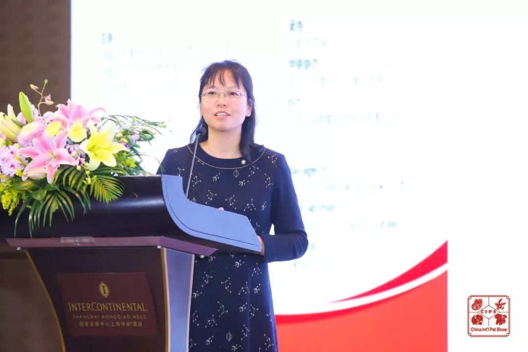 中国国际宠物食品论坛(CIPF)精彩干货回顾