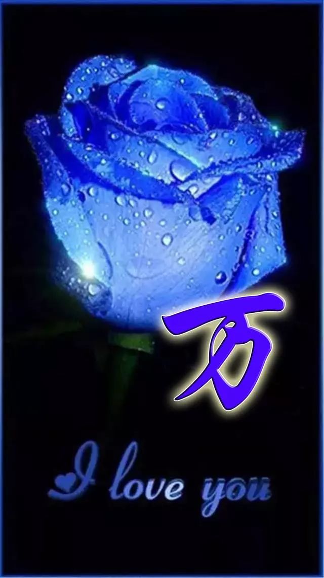 天然翡翠财字,翡翠字体图片欣赏