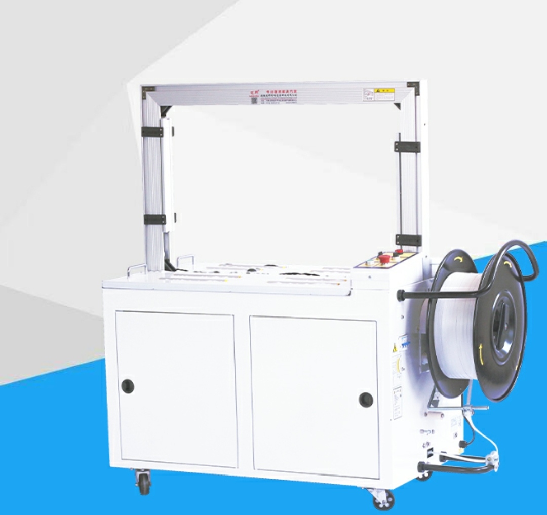 打包机专用plc控制器,全自动打包机plc接线图