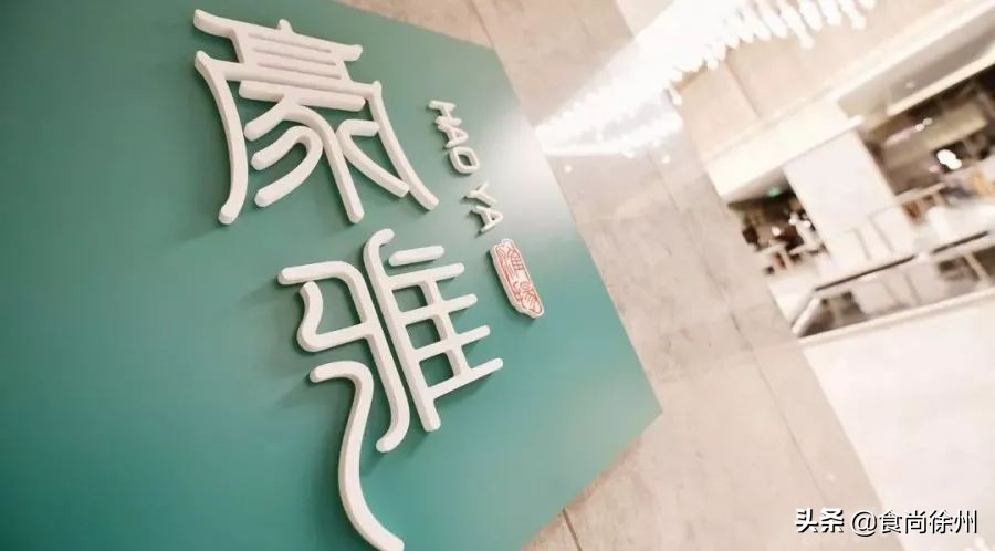 赛过活神仙的上一句,赛过活神仙逍遥自在