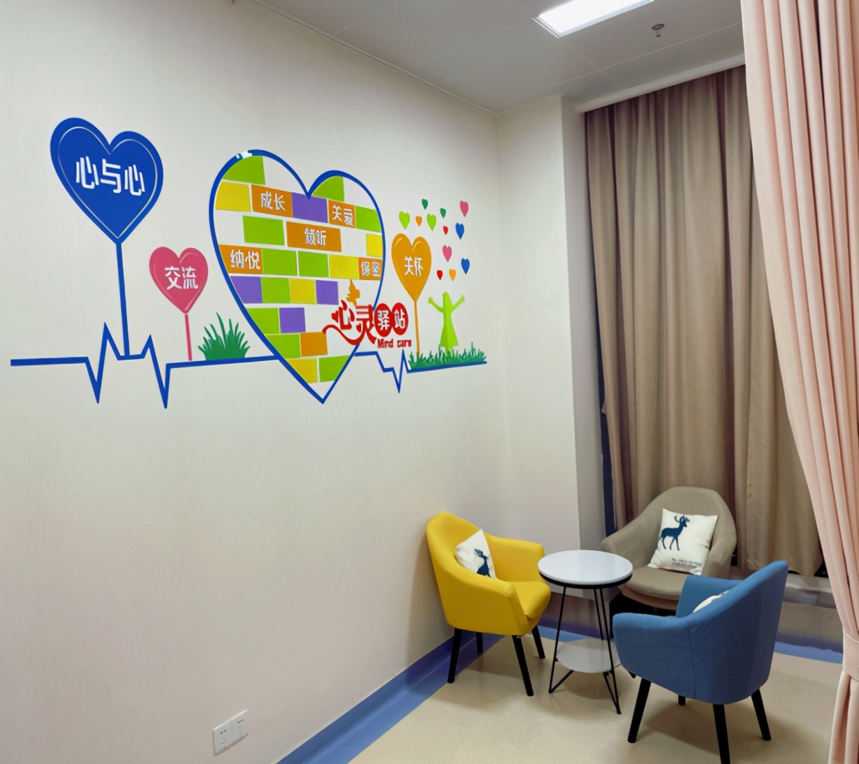 关爱自闭症儿童义诊,自闭症儿童义诊视频