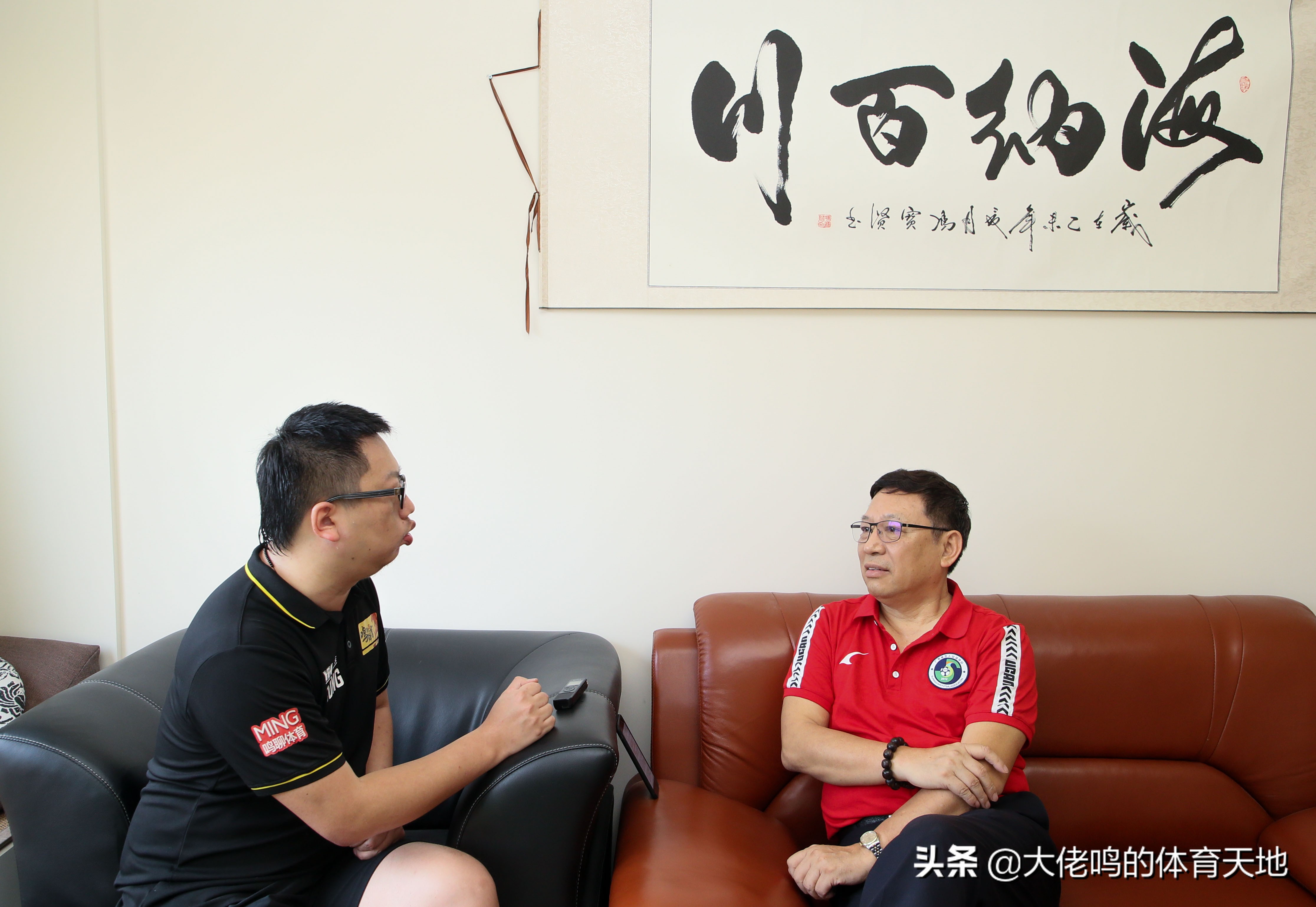 五哥球场,五哥评球