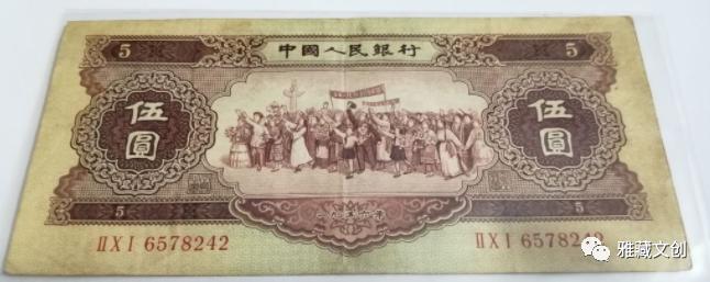 收藏钱币第二套人民币为啥特别新,收藏纸币怎么鉴定真假