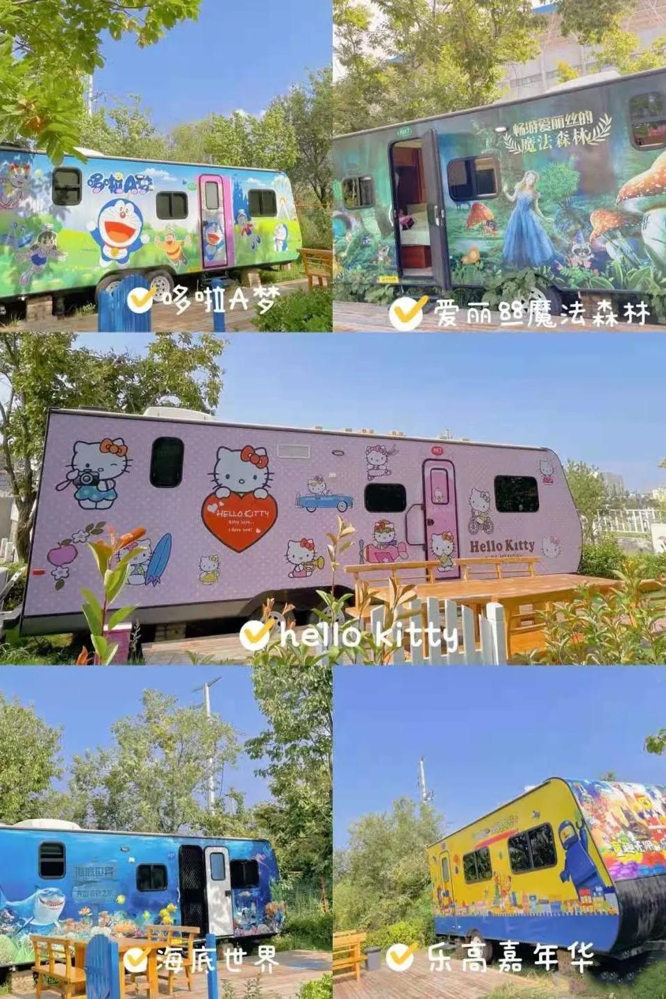 爬泰山最佳时间,一览泰山四大奇观!