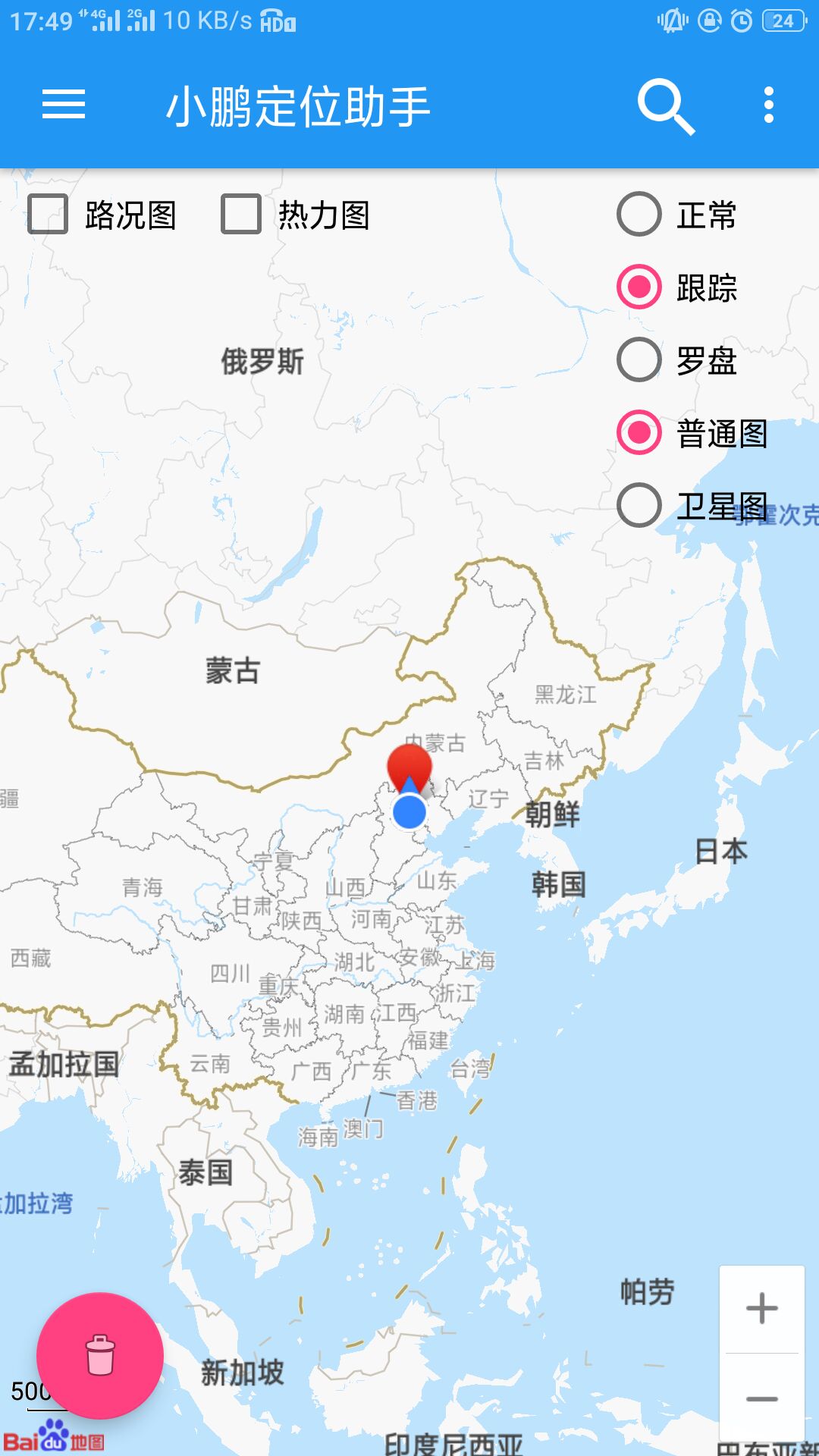 怎样操作手机的定位,怎样操作手机定位功能