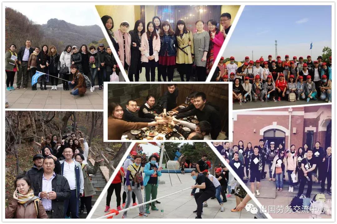 辽宁恒志国际劳务合作有限公司--公司介绍