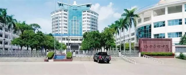 海口地图之「秀英生活指南」