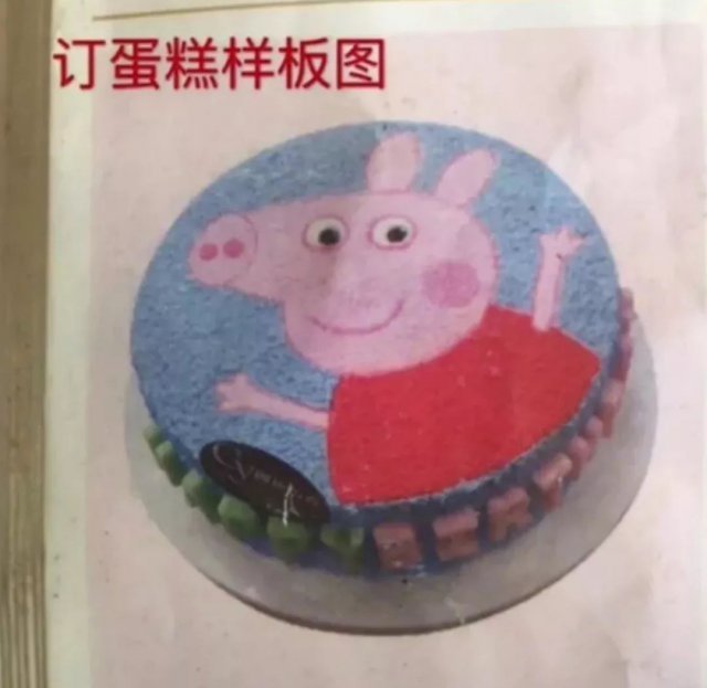 爆笑买家秀与卖家秀,爆笑买家秀搞笑视频