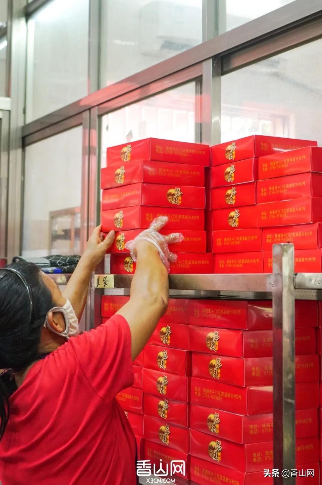 珠海这家月饼店开了38年，来买要排队两小时