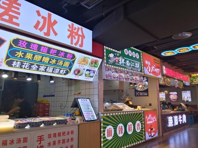 千寻雾海高空江景酒店,千合日善高空江景酒店电话