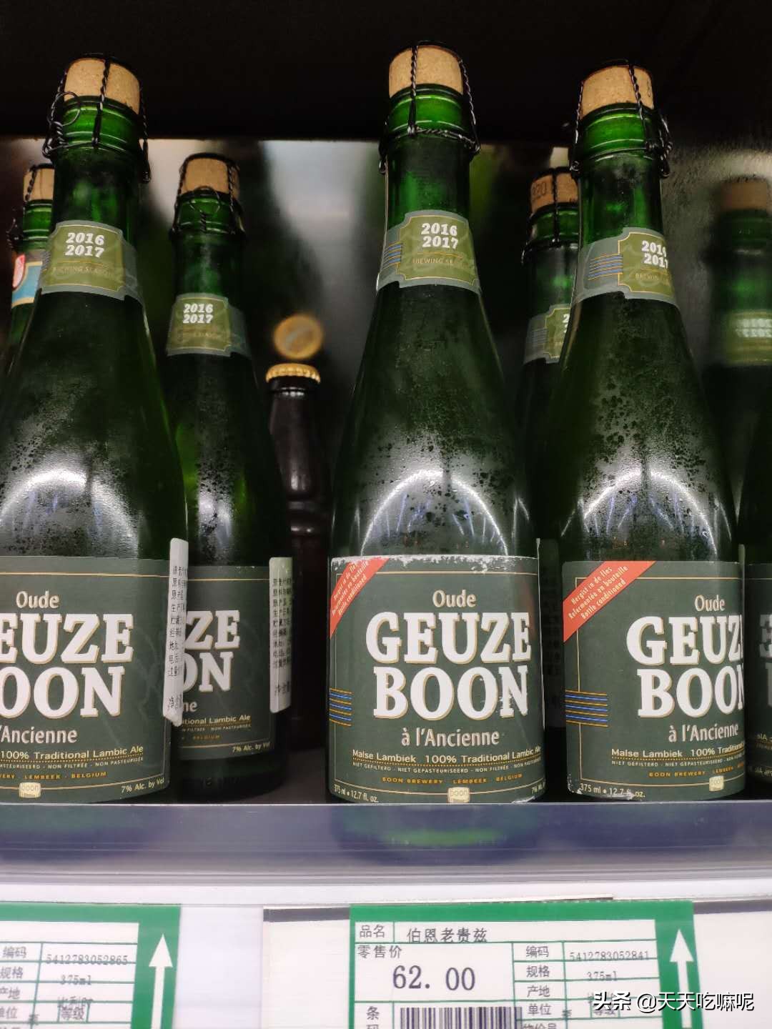 天津本地啤酒去哪里买,天津精酿桶装啤酒哪个品牌好