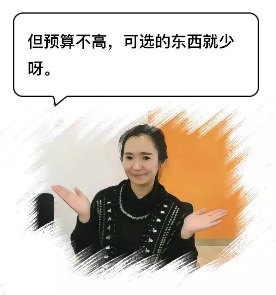 情人节怎么和直男要礼物,怎么提醒直男送情人节礼物