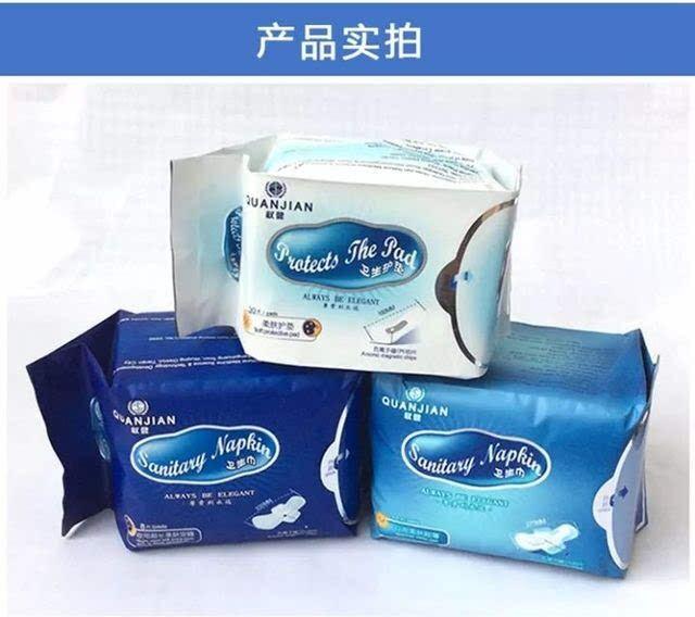 权健的风吹起来了,你手里的这些瓶瓶罐罐还在用吗?