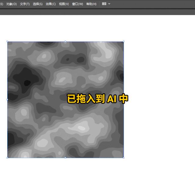 ps怎么做剪纸底稿,多层剪纸用ps分层