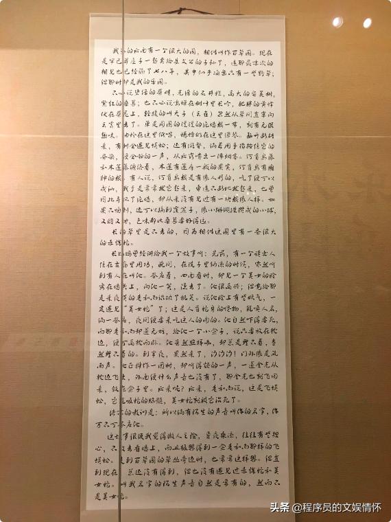 这样的国博你值得拥有，2019年中秋国庆前夕的美丽国博