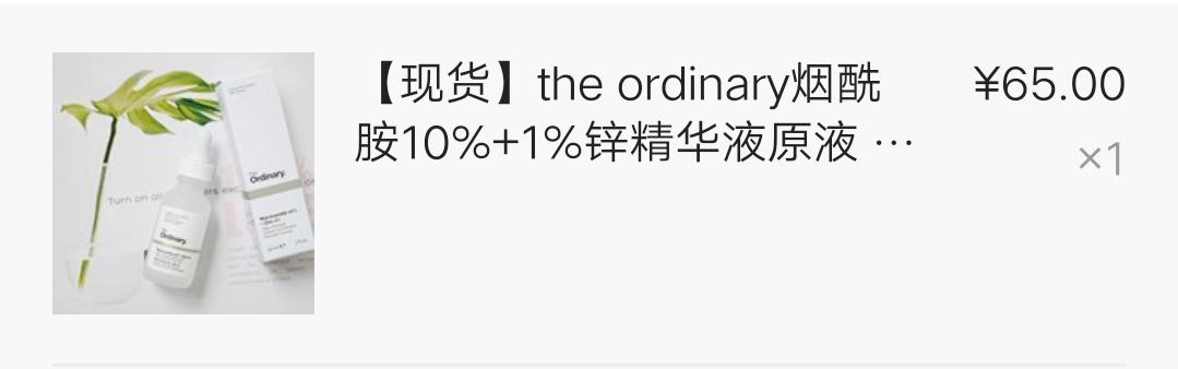 美白抗衰老最好的5个误区,美白抗衰老最好的护肤品有哪些