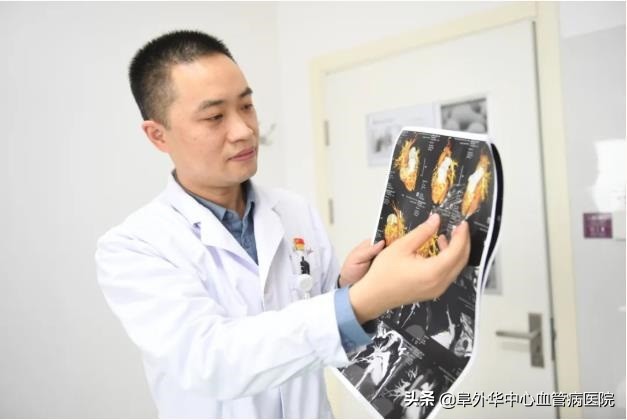 韩宇博士荣获首届全省卫生健康系统“十大杰出青年”