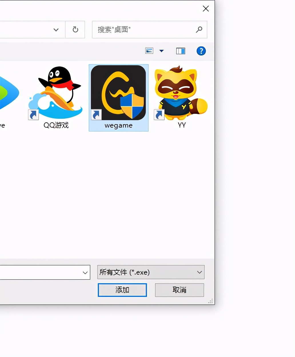 windows10游戏模式怎么开启,windows10系统游戏设置有什么用