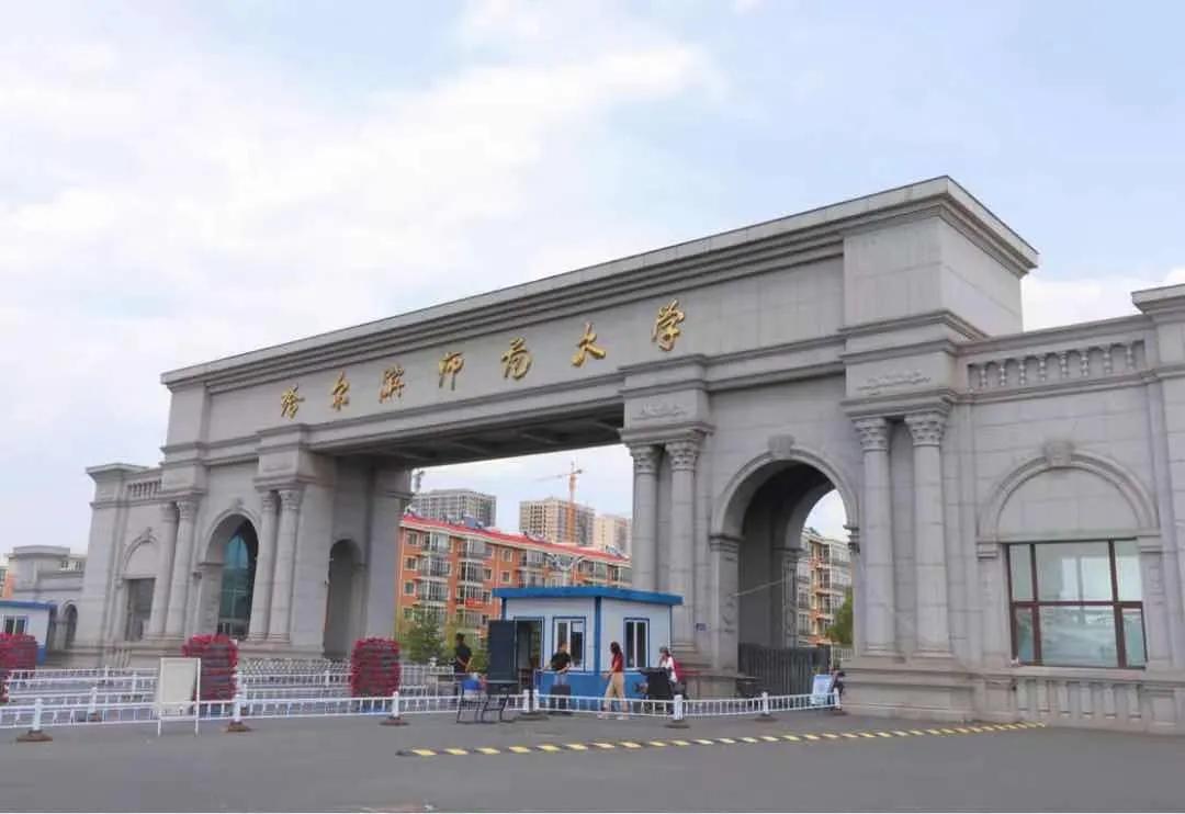 这些低调的师大播音院校，考上就是赚到