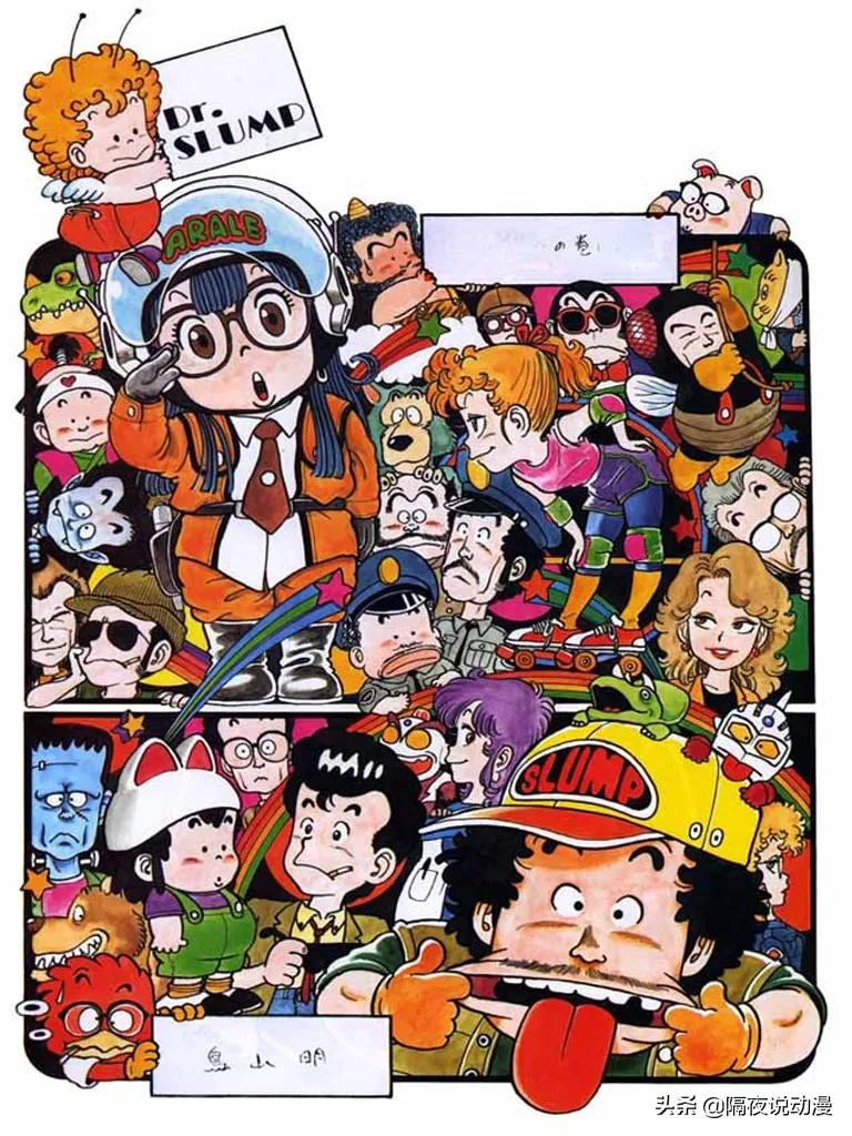 咒术回战休刊多少次了,咒术回战日漫实体书