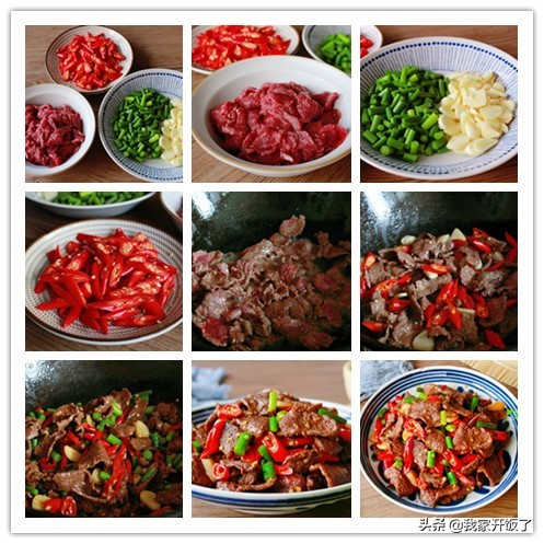 中餐厅里面简单的菜,中餐厅做美食