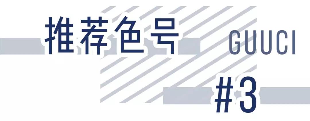 倪妮口红用的什么牌子,倪妮同款口红迪奥多少钱