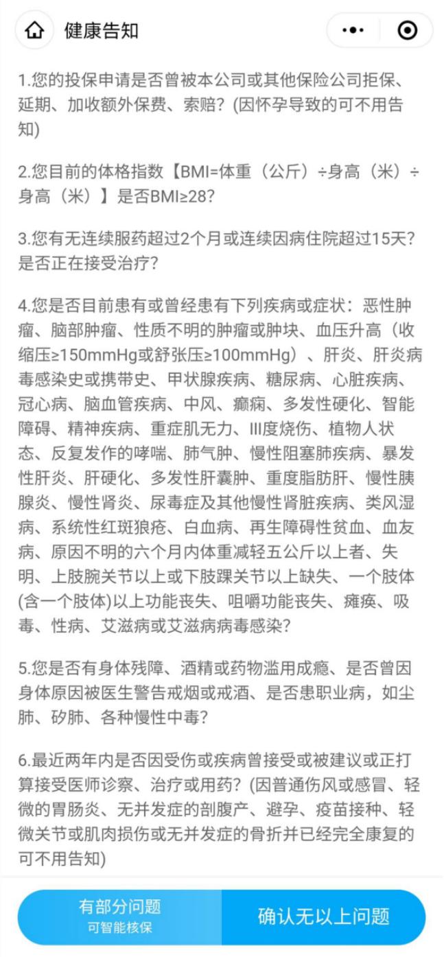保险理赔专员是赔付给谁,保险理赔代理人赔多少钱