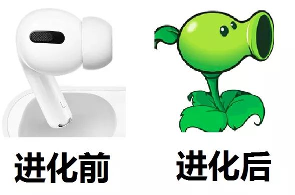 花2000买苹果手机值得吗,花2000买耳机