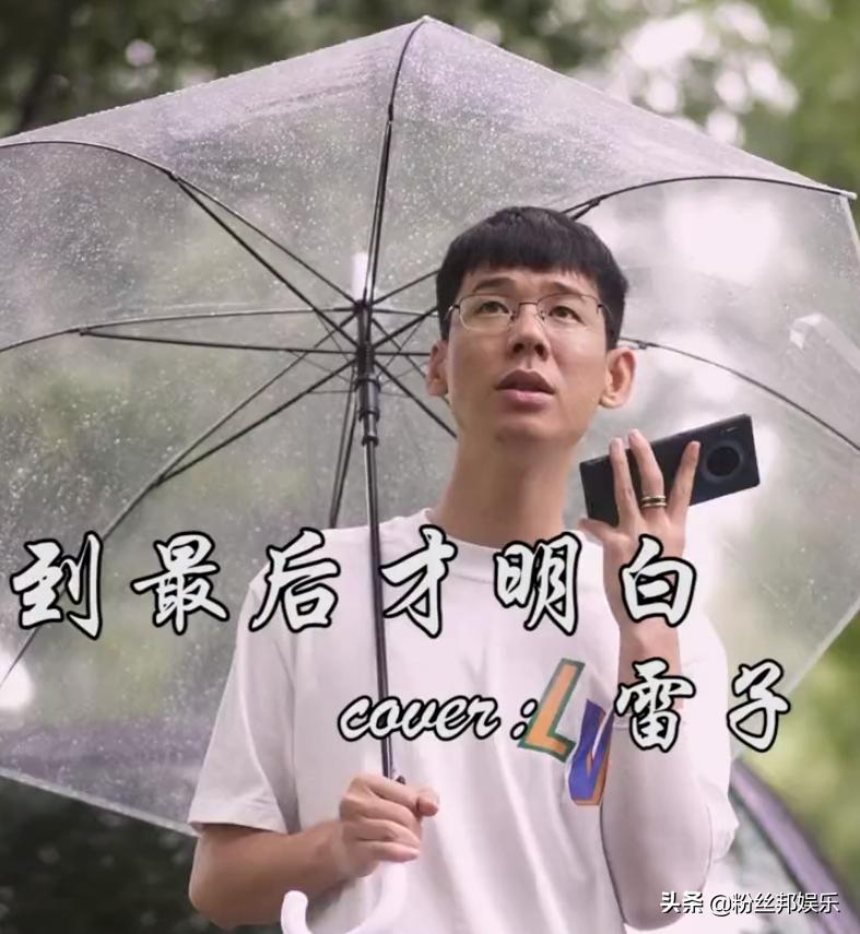 舞帝利哥离开yy的影响,yy舞帝利哥停播事件