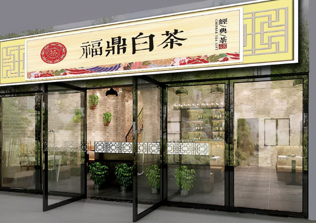 门头招牌怎么做好看,门头招牌怎么做才显眼