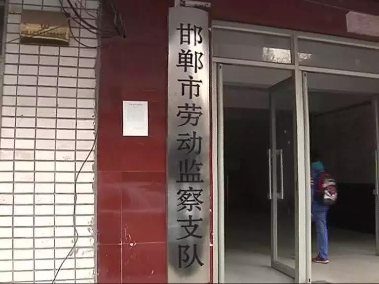 上班被公司开除了公司要赔偿吗,上班被老板辞退