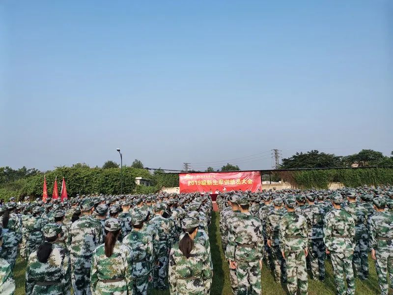 广州康大职业技术学院学费,广州康大职业学院2024年招生