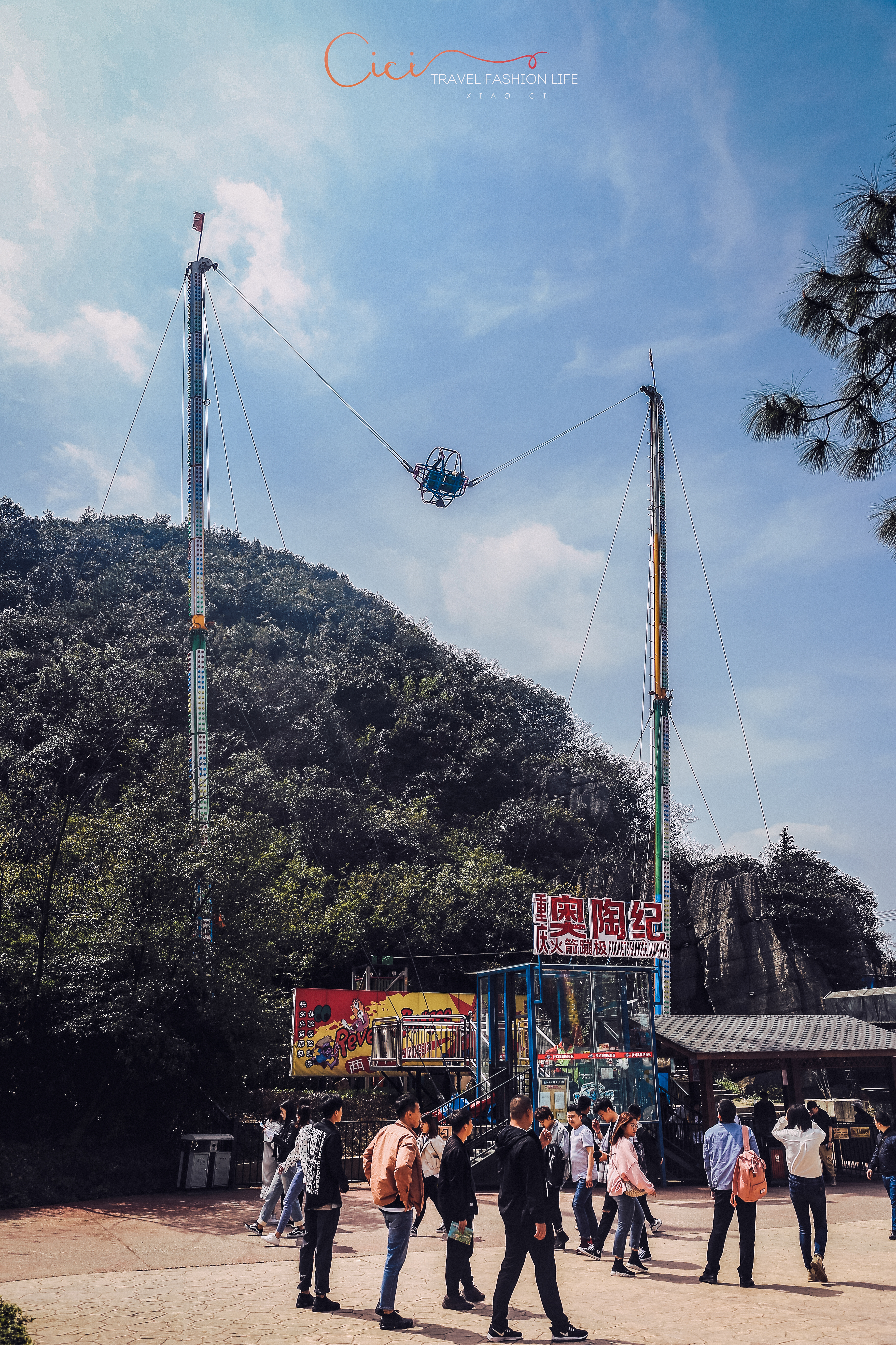 不可思议的奥陶纪