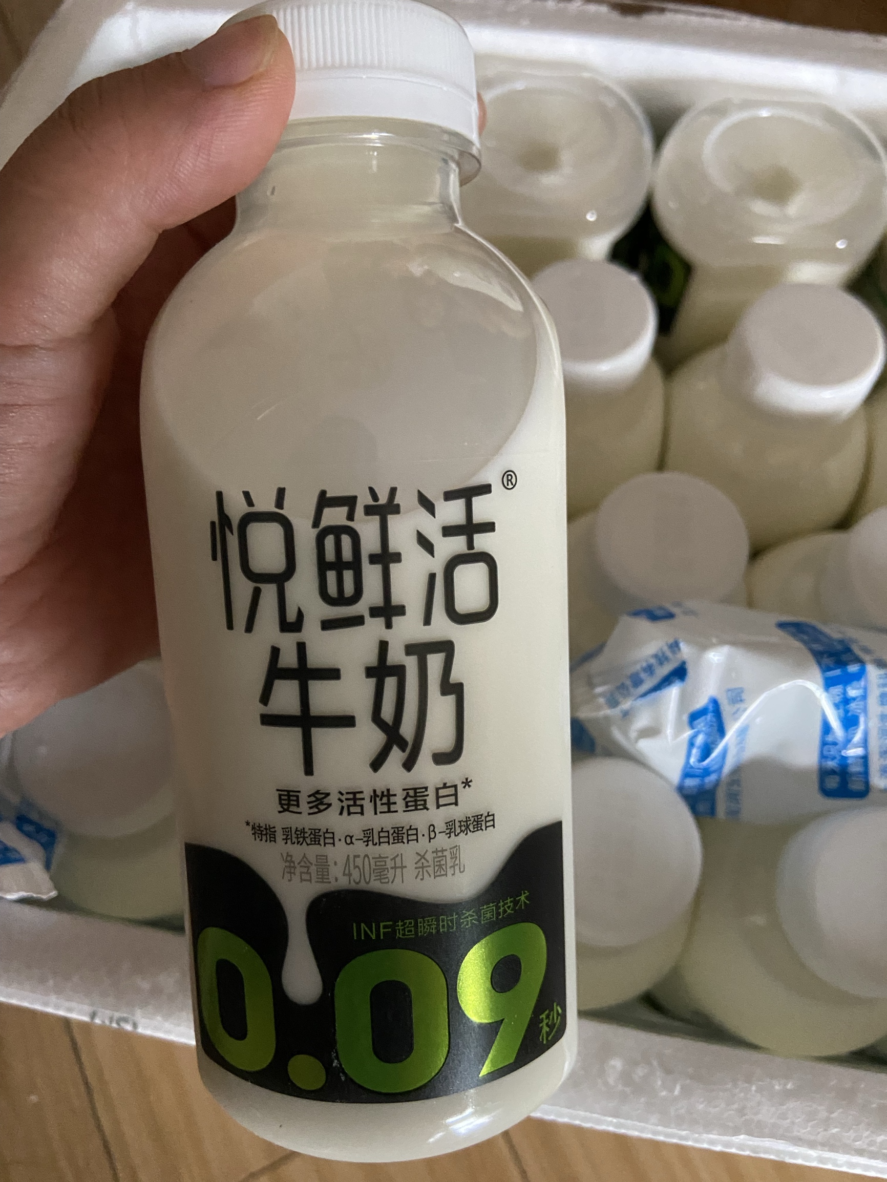 有安全好喝的鲜牛奶推荐吗 (什么牌子的鲜牛奶最好喝又营养)