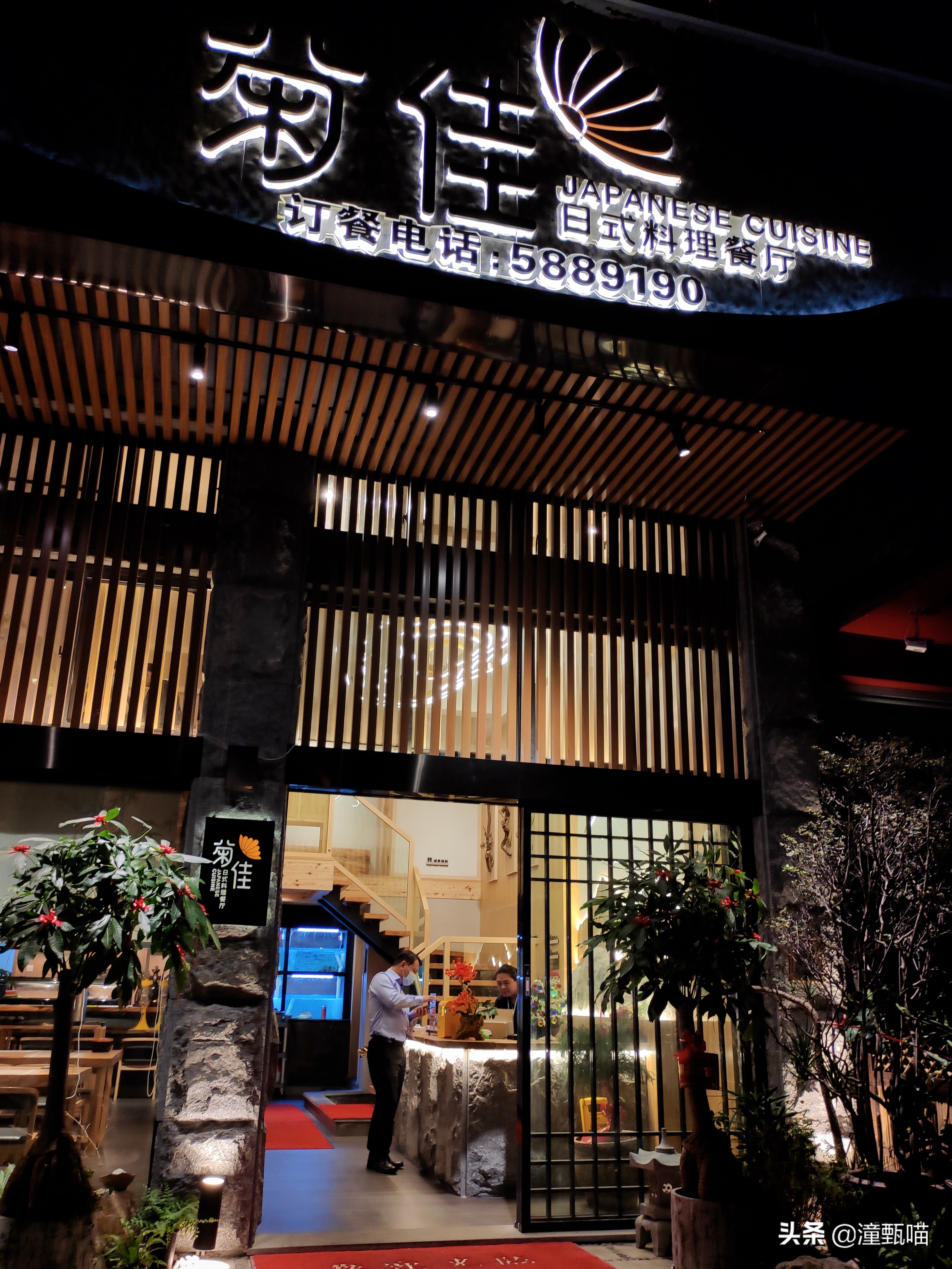 厦门158元海鲜自助,厦门只要98团购就能吃到日料套餐