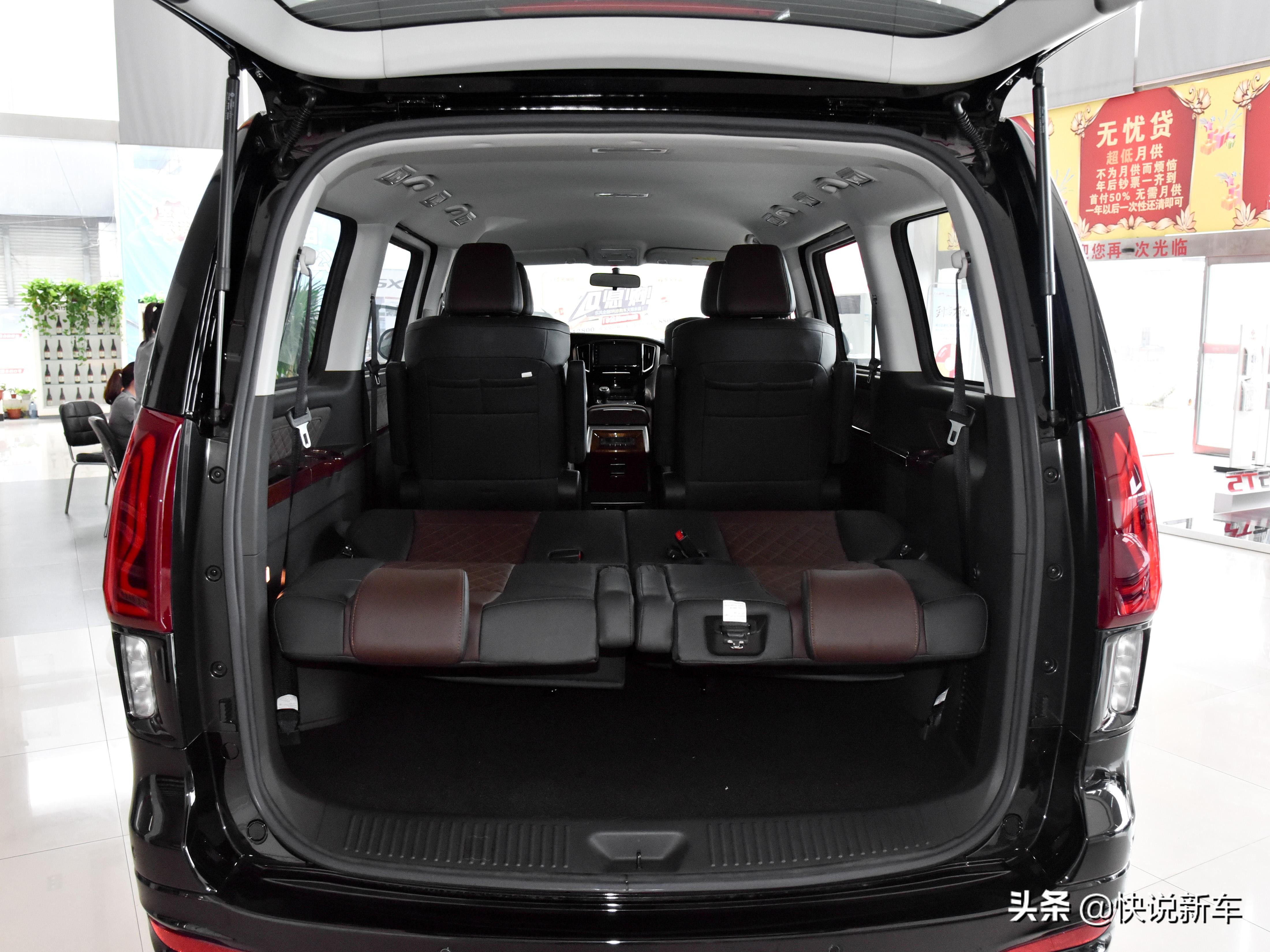 最新款风行m7有六座吗,东风风行m7七座最新款价格多少钱