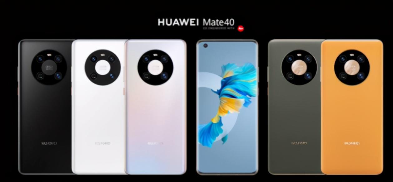 华为mate50怎么样值得入手吗,华为mate50怎么样值得买吗