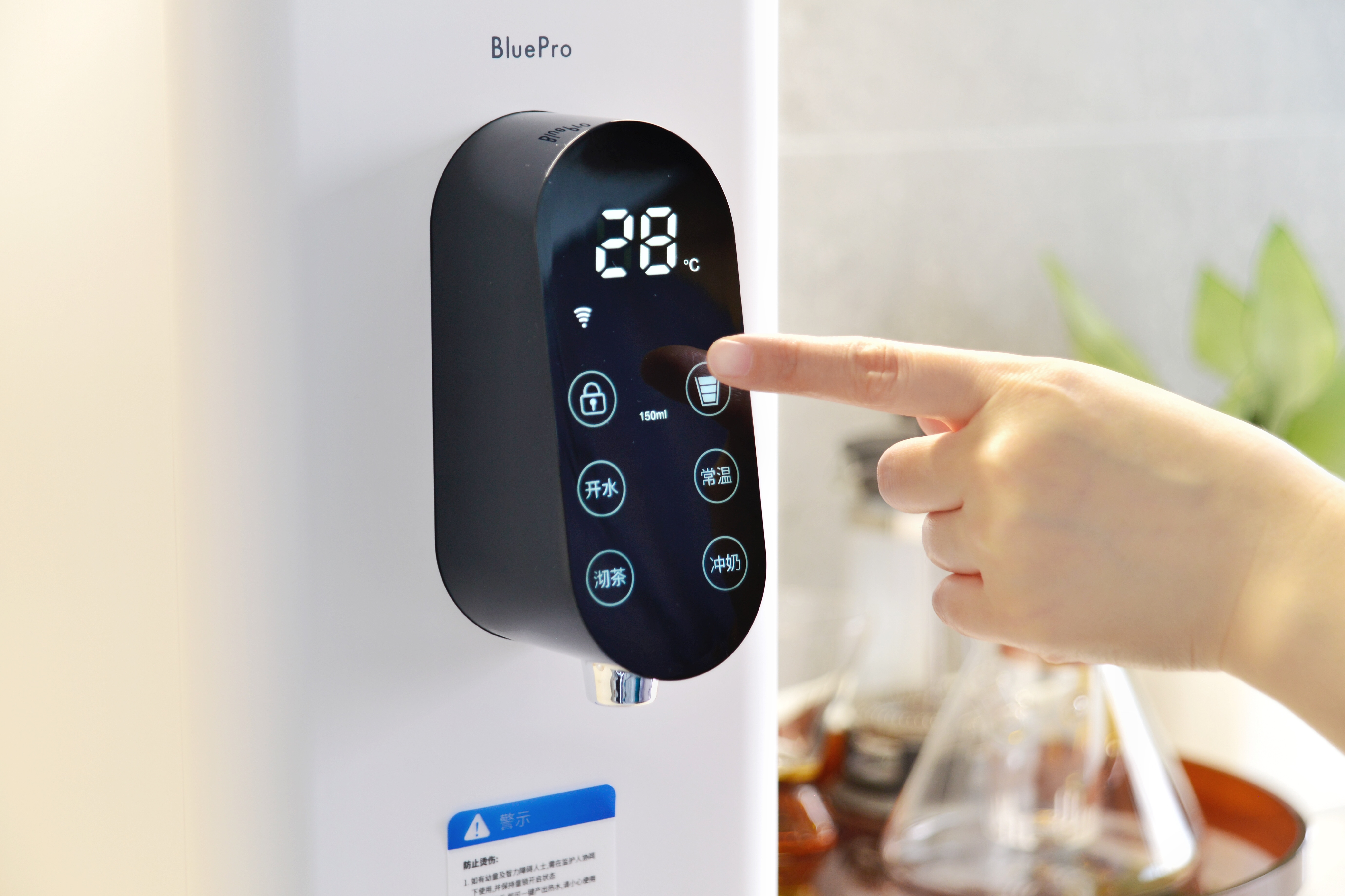 博乐宝即热饮水机b61,博乐宝净饮一体机b61测评