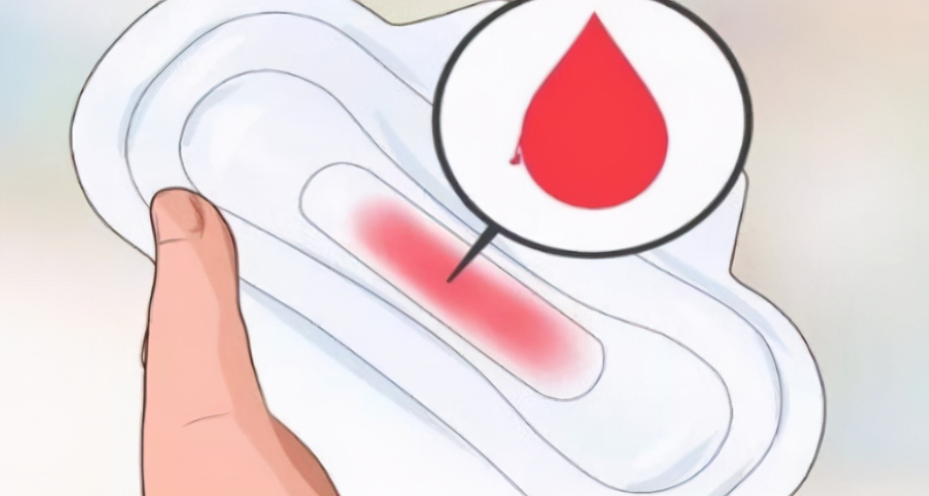 月经不正常是怎么回事？身体出现了哪些问题？