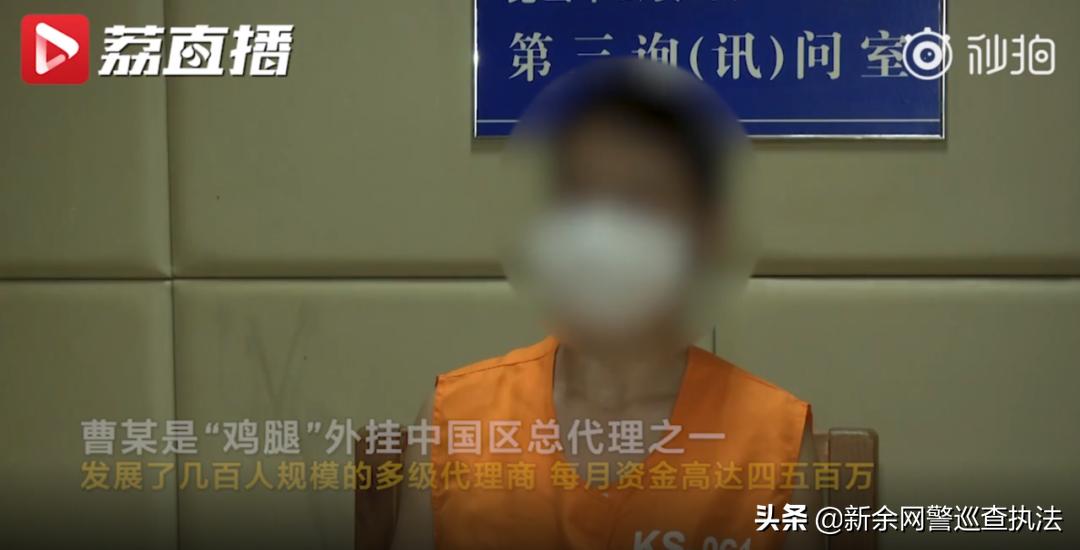 昆山警方破获特大游戏外挂案件,昆山警方破获吃鸡外挂案