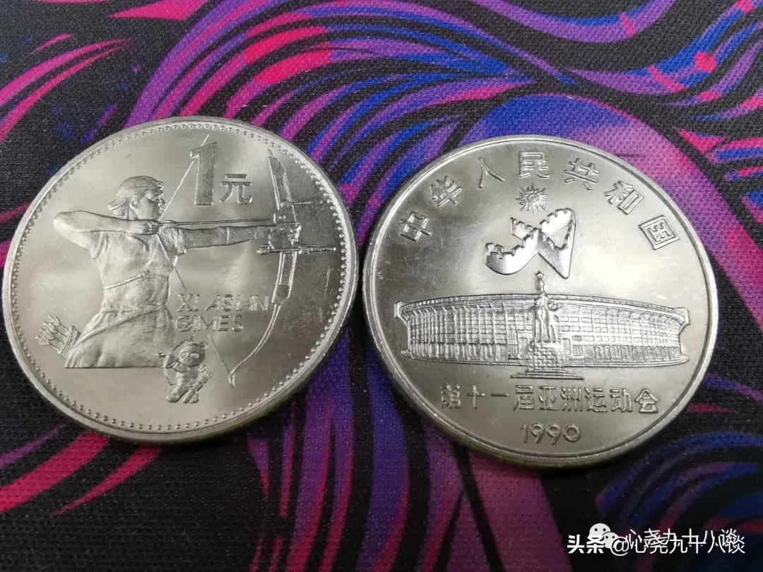 晚风还新,时光未老,每一枚硬币都是来过的见证,致敬逝去的岁月