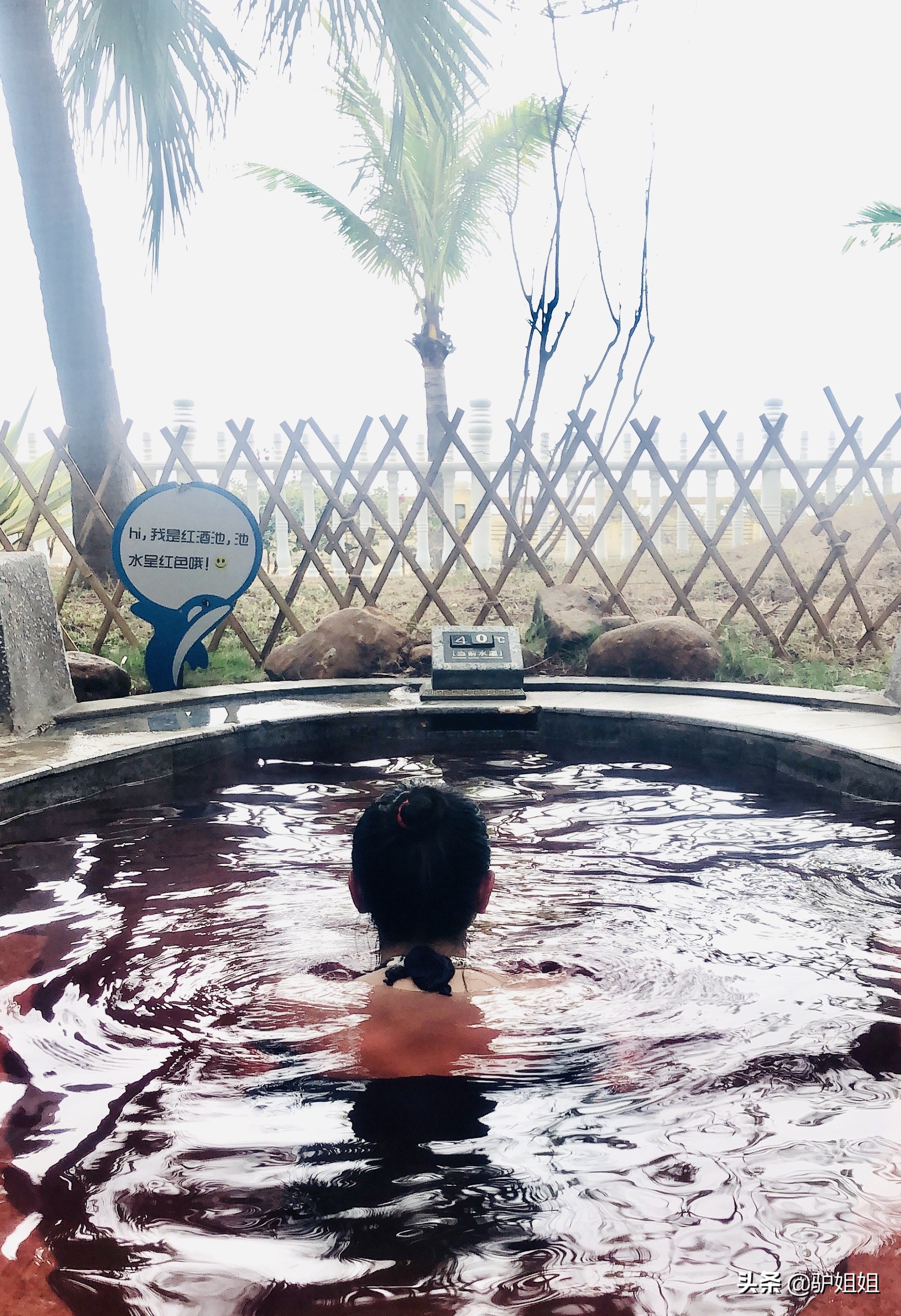 海泉湾，一对母女非常时期的避风港，泡温泉赏美景堪比世外桃源