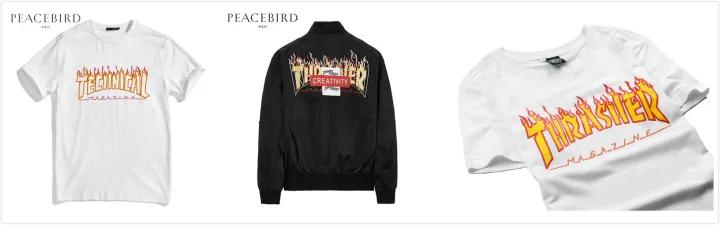 太平鸟质量测评,太平鸟原厂代工是真的吗